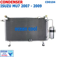 แผงแอร์ อีซูซุ มิว7 2007 - 2009 CD0104 Condenser For ISUZU MU-7 คอยล์ร้อน รังผึ้งแอร์ แผงรังผึ้ง น