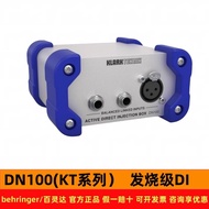 Behringer Active DI Box Stage Guitar Bass Effect Pedal DI800 DN100 on Stage Sound Equipment Chinese 