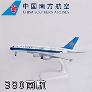 With wheels and lights, China Southern Airlines A380China Southern Airlines Airbus A380Civil Aviatio