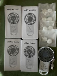 Miffy x Canvas Portable Fan 充電式 香薰夾 + 小風扇 手提風扇 1盒 (1套2件)