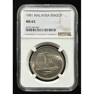 🪙 1981 Malaysia 1 Ringgit Coin — NGC Graded MS 65