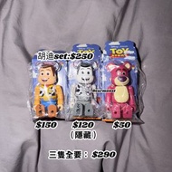 全新未開袋 Bearbrick 100% Toy Story Woody Buzz Alien Lotso 胡迪 三眼仔 勞蘇 巴斯光年 翠絲 紅心 反斗奇兵 黑白 動畫 盲盒 Be@rbrick M