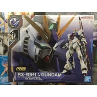 Premium Bandai RG 1/144 RX-93ff Nu Gundam SIDE-F limited  GUNDAM SIDE-F