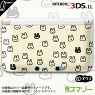 (new Nintendo 3DS 3DS LL 3DS LL ) 「ゾロゾロ集まるカエル」 カバー