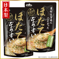 日本低卡越光北海道帆立貝帶子即食粥 250g x 2