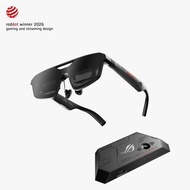 ROG XREAL R1【熱血電競流】（主打核心玩家、掌機/手機直連、移動巨幕）
