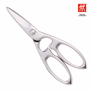 Zwilling All-Steel Stainless Steel Chicken Bone Poultry Scissors Kitchen Food Multifunctional Scisso