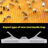 [Teh] 5/10Pcs Beetle Trap Clear Plastic Reusable Beetle Trap Bee Health Suitable For Frame Capture B