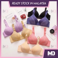 《Mega Deal》Cotton Bra Women Size36~44BC- Baju Dalam Wanita Soft Non Wired Bra Wireless Tiada Besi