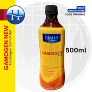 HEALIN GAMOGEN Health Supplement Gamat 500gm [NEW]
