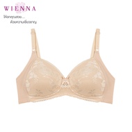 Wienna เสื้อชั้นในเวียนนา DB16104 บราเต็มเต้า ไม่มีโครง (AB30-36)  สีดำ สีเนื้อ ส้มอมน้ำตาลGerbera