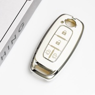 TPU Car Key Cover For Nissan Sakura B6 Aura X-trail T33 Roox B4 Series B44A B45A B47A B48A Infiniti