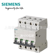 3VS1340-1MK00Siemens 3VS Series Circuit Breakers4-6A 1NO+1NC 3VS13401MK00