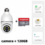 XIAOMI  กล้องวงจรปิด 360wifi  V380 Pro 1080P  กล้องวงจรปิดหลอดไฟ กล้องวงจรปิดไร้สาย with Alarm Xiaomi surveillance head  ip security cameraกันน้ำและกันแดด กล้องวงจรปิดดู ผ่านมือถือ