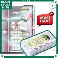 [Ready Stock]Refrigerator Charcoal Deodorizing Box Odor Absorption/ Kotak Deodoran Peti Sejuk Deodorant Charcoal 冰箱竹炭除臭剂