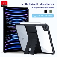 Apple iPad Pro 11 (2022) A2759 A2435 XUNDD Beetle Stand Series Impact-Resistant Tablet Protective Ca