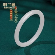 玉鐲 女款羊脂白玉手鐲 子金絲玉白月光和田玉平替
