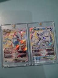 Pokémon Card 洛奇亞，阿羅拉六尾 Vstar 繁中