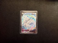 PTCG POKEMON S11A 077/068 SR 六尾