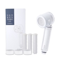 ATOJET Kitchen Faucet Cleansing Filter Set (3 Spray Modes)