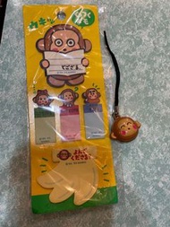 中古 sanrio
