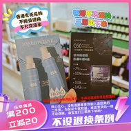 Hong Kong Counter Caifeng Store 12 Cups Water/C60 Fullerene Travel Package