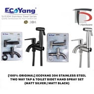 ECOYANG 304 STAINLESS STEEL TWO WAY TAP &amp; TOILET BIDET HAND SPRAY SET (MATT SILVER / MATT BLACK)