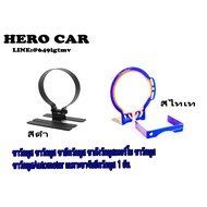 Boost Gauge Legs Bracket Turbo Meter Stand Autometer Only 1 Clamp