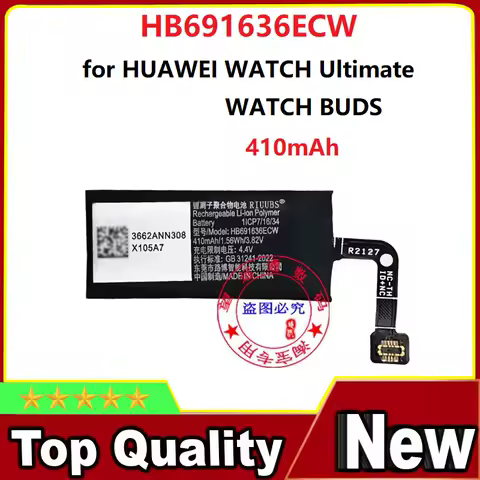 410mAh HB691636ECW For HUAWEI WATCH Ultimate For Huawei WATCH BUDS Watch Headphone Battery