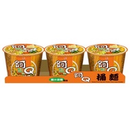 阿Q桶麵 雞汁排骨風味麵107g(3入組)