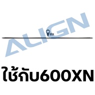 Carbon fiber material Spare Parts For Use With 600XN H6NT004XXW RC Helicopter T-rex Align