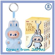 [POP MART Official Store] THE MONSTERS PIN FOR LOVE Series Plush Pendant (A-M) [1 Piece] Mini Labubu