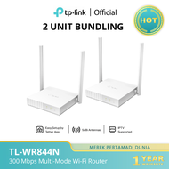 TP-LINK TL-WR844N WiFi Internet Rumah Router WiFi 300Mbps Multi-Mode Wi-Fi Router