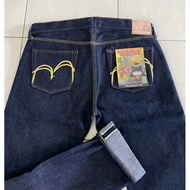 Pre-Order Limited Model Samurai Jeans KIRINJI S511xx25oz-YY Slim tappered fit cutting raw denim japa