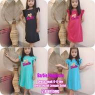 Hokyfashion Barbie Hadphone Hazel Children's Dress / Barbie Hadphone 6-8 Years