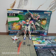BANDAI EG 1/144 ENTRY GRADE BUILD STRIKE EXCEED GALAXY 2ND Original