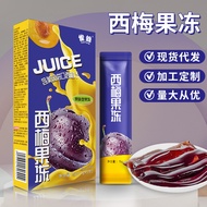 雀蜂 西梅果蔬果冻 酵素果冻 Que Feng Prune Plum Fruit And Vegetable Jelly Enzyme Jelly 15g