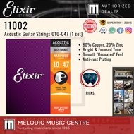 Elixir 11002 Acoustic Guitar Strings Set 80/20 Bronze with Nanoweb Coating (10-47)