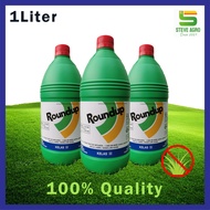 Monsanto Roundup 1L Glyphosate 41%(Herbicide / Racun rumput) *READY STOCK*