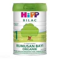 Hipp Bilac Rumusan Bayi Organik Step 1 [0 - 12 Months] 900g