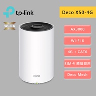 TP-Link Deco X50-4G AX3000 4G Dual Band wifi Router SIM Card Sharing Device 4G+Cat 6