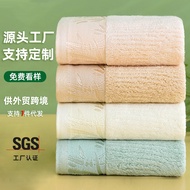 Towel Tuala serat buluh tuala muka serat arang buluh hadiah D-buatan LOGO tuala muka biasa pengeluar