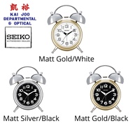 Seiko Bell Alarm Matt Case Alarm Clock with Silent/Quiet Sweep Seconds Hand