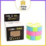 [Loại Xịn] Rubik MoYu 2x2 3x3 4x4 5x5 Megaminx Pyraminx Rubic Biến Thể Rubic Đồ Chơi Trí Tuệ Trẻ Em 