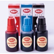 Refill/Office Supplies/Office Supplies) < Fengnian Season Shop >