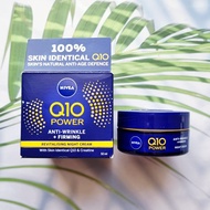 NIVEA® Q10 Power Anti-Wrinkle + Firming Revitalising Night Cream 50 ml ครีมบำรุงผิวหน้ากลางคืน ลดเลื