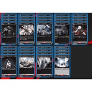 Union Arena Arknights Vol.2 EX11BT Blue UC Set