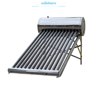 Afa Tarpaulin Factory Solar hot water heater 150 litre. Stainless steel tank. Can save 30000+ baht