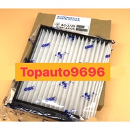 NISSAN URVAN E25 CABIN FILTER/ AIR COND FILTER-OSK