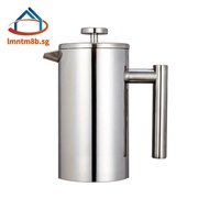 Stainless Steel French Press Coffee Maker Double Wall Insulated French Press Tea Brewer Coffee Press